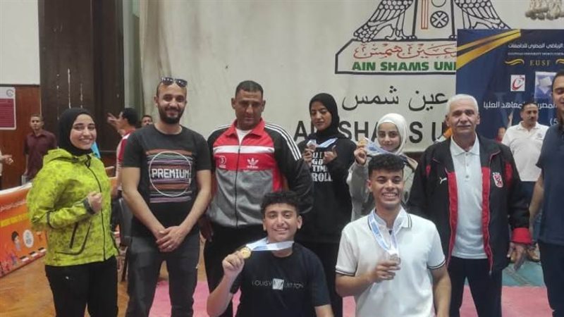 ابطال جامعة بنى سويف