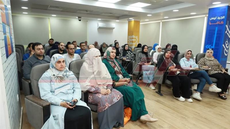 البرنامج التدريبي