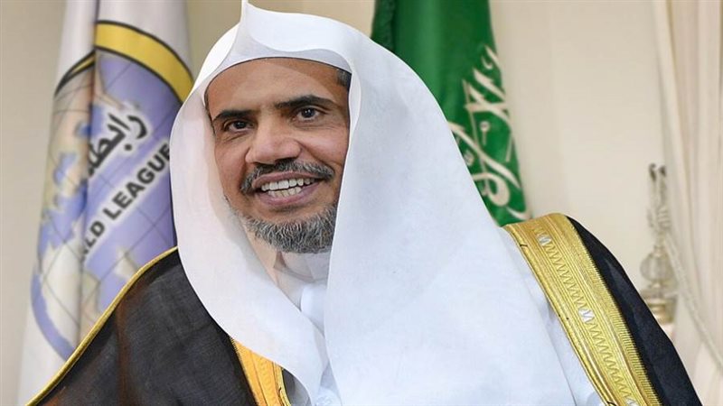 الشيخ الدكتور محمد