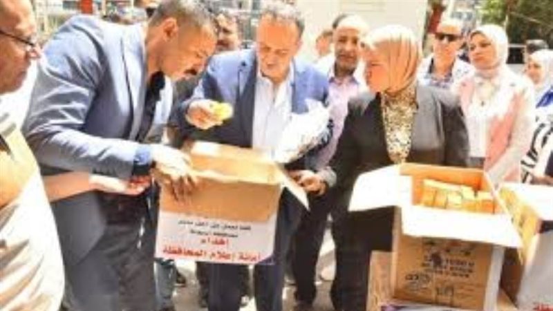 توزيع الكوبونات