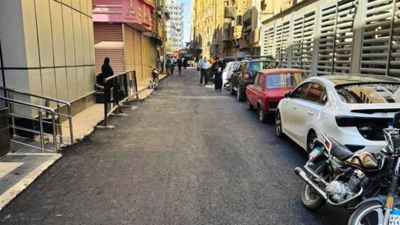 خطة الرصف بالطرق