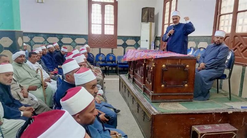 جانب من الاجتماع