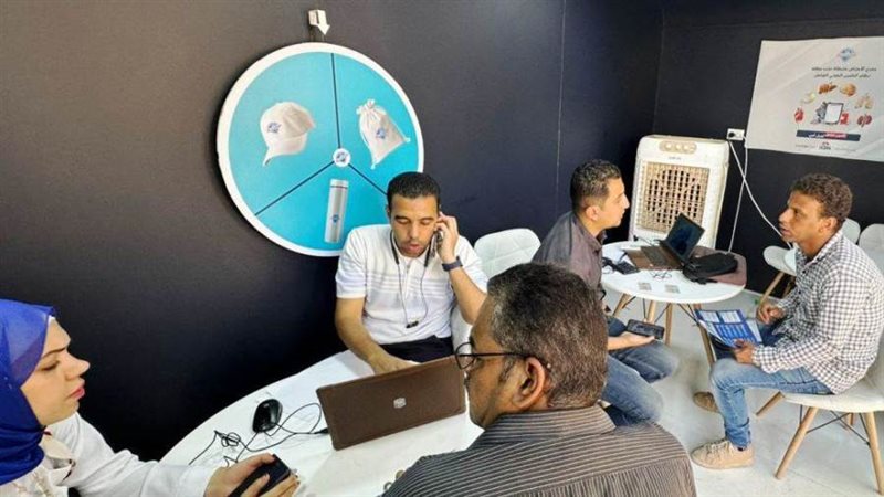 بوابة روز اليوسف