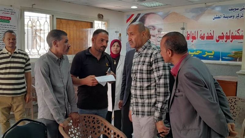 المراكز التكنولوجية