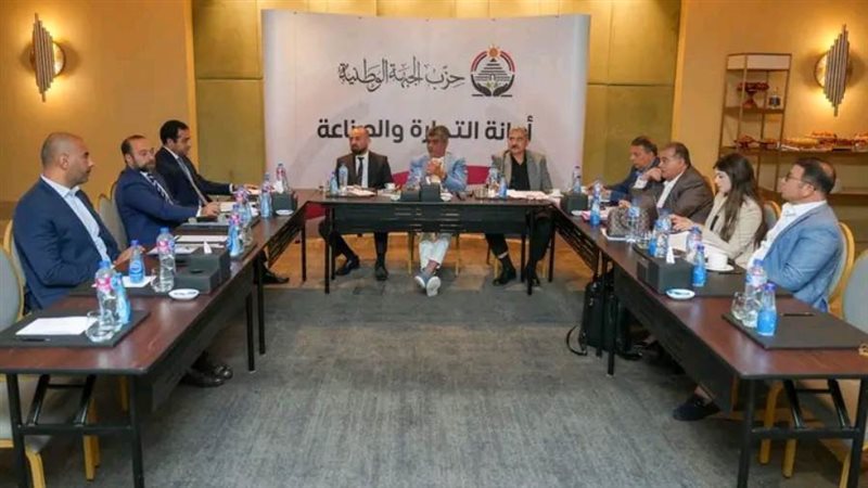 جانب من الأجتماع