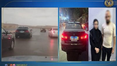 كشف حقيقة تداول مقطع فيديو يظهر خلاله قائد سيارة