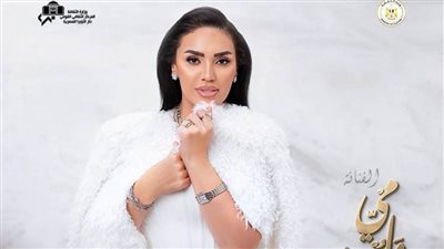 المطربة مي فاروق تستعد لأمسية طربية بدار الاوبرا