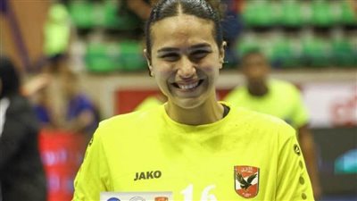 تأكد إصابة فرح الشاذلي حارسة يد الأهلي بالرباط الصليبي