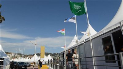 هيئة الأفلام السعودية تبرز تطور صناعة السينما بالمملكة عبر مشاركتها في فعاليات الدورة الـ78 لمهرجان كان السينمائي الدولي