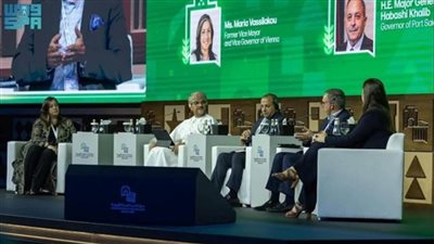 منتدى حوار المدن العربية الأوروبية يواصل فعاليته في مدينة الرياض