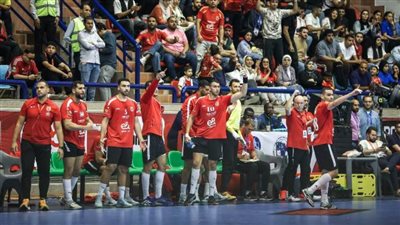 الأهلي يتوج بكأس السوبر الأفريقي لكرة اليد على حساب الترجي