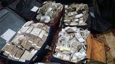 ضبط 3 عناصر إجرامية لغسل 280 مليون جنيه من حصيلة الاتجار بالمخدرات