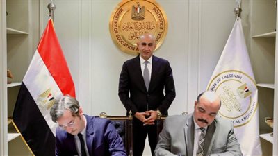 إعادة إطلاق امتحان الدبلومة الأمريكية من مصر يونيو القادم