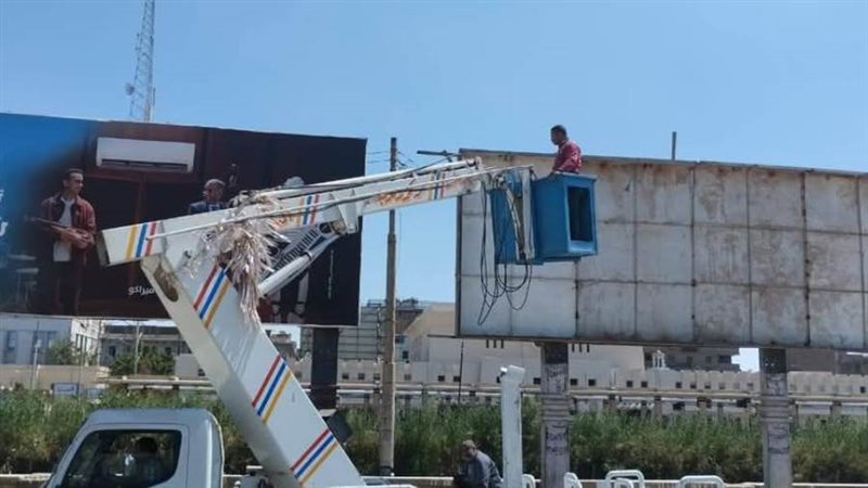 حملات لمراجعة الإعلانات