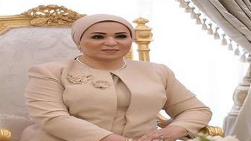 السيدة انتصار السيسي