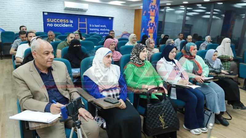 البرنامج التدريبي