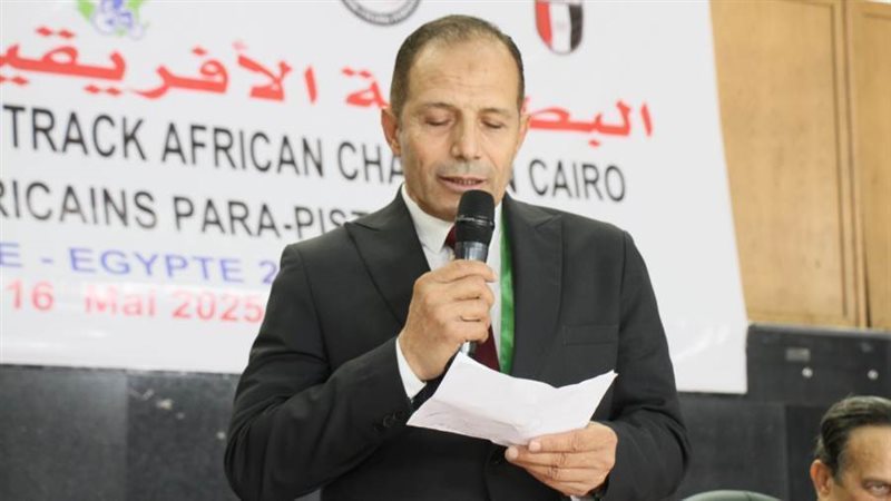 رئيس الاتحاد المصري