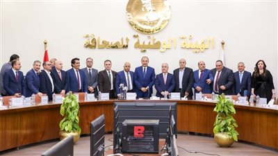 وزير قطاع الأعمال يستعرض استراتيجية العمل لتطوير الشركات بندوة بالهيئة الوطنية للصحافة