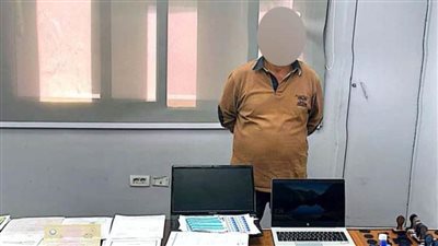 بحوزته «ختم النسر».. ضبط شخص بكفر الشيخ بتهمة تزوير المحررات الرسمية
