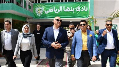 افتتاح اعمال تطوير نادي بنها الرياضي بتكلفة 4 ملايين جنيه