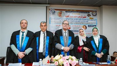 الامتياز لرسالة ماجستير بتربية بني سويف عن تنمية قواعد اللغة الإنجليزية لطلاب التعليم التجاري