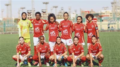 كرة القدم النسائية | الأهلي يواجه مسار في كأس مصر