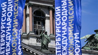 بطرسبرج تستعد لاستضافة ضيوف المنتدى الاقتصادي الدولي