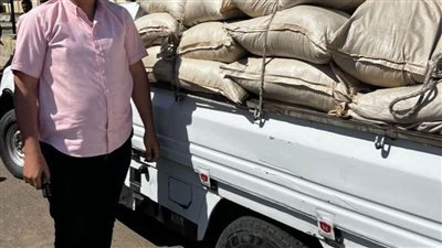 بحملة تموينية بإدكو ..ضبط سيارة محملة بأسمدة زراعية مدعمة أثناء تهريبها للسوق السوداء