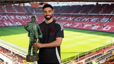 على غرار كريستيانو.. برونو فيرنانديز أفضل لاعب في مانشستر يونايتد للموسم الرابع