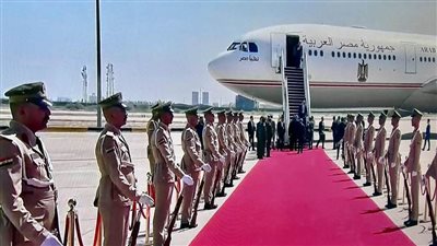 عاجل.. الرئيس السيسي يصل بغداد للمشاركة في القمة العربية 