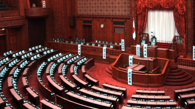 البرلمان الياباني