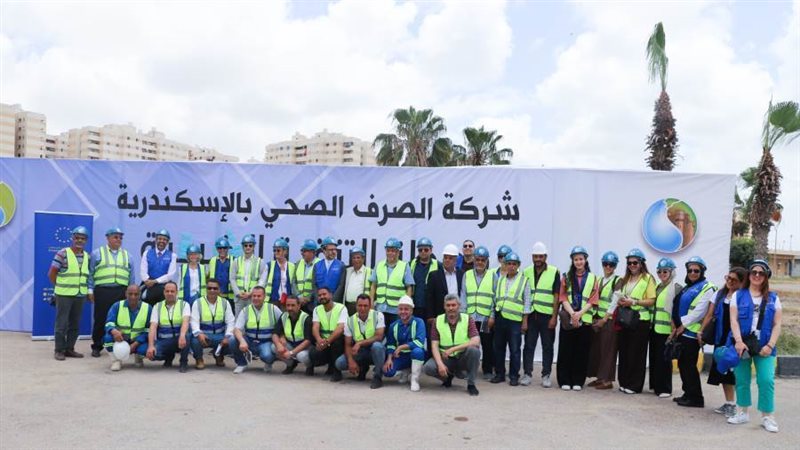 سفيرة الاتحاد الأوروبي