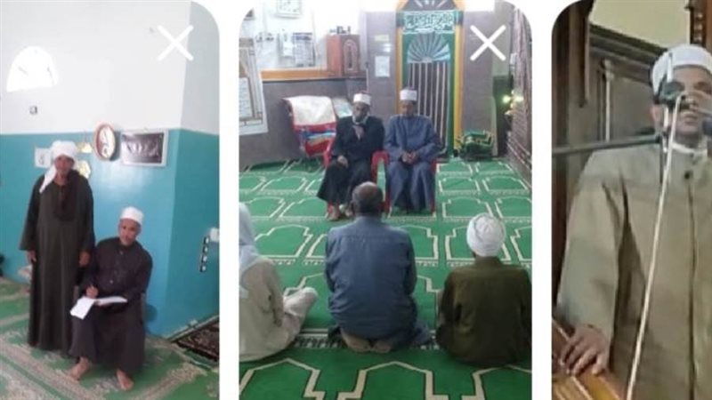 مجالس العلم ومقارئ