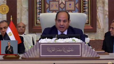 عاجل.. رسائل الرئيس السيسي للعالم والأمة العربية في قمة بغداد 