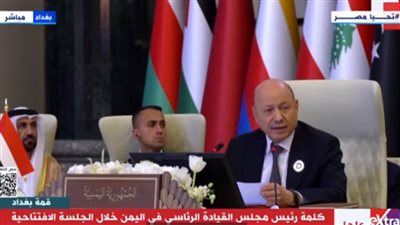 عاجل| رئيس وزراء الأردن: ثبات الشعب الفلسطيني على أرضه 