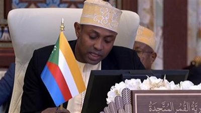 وزير خارجية 