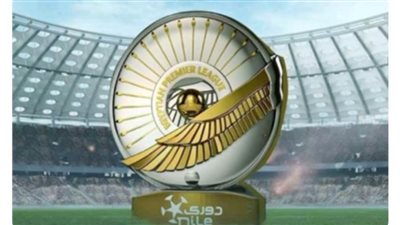 حسبة برما في الدوري المصري.. صراع القمة والقاع والبطاقة الرابعة قبل صافرة الختام