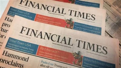 فاينانشيال تايمز:القطاع النووي الأمريكي يطلق حملة إنفاق ضخمة لمواجهة خفض الدعم الحكومي