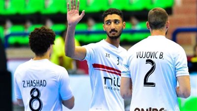الزمالك يواجه منتدى المغربي في كأس الكؤوس الأفريقية لكرة اليد