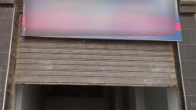 ضبط مكتبة تطبع وتبيع الملازم الدراسية بدون تفويض من أصحاب الحقوق المادية والأدبية 