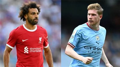 عاجل.. كيفين دي بروين يمازح محمد صلاح ويلمح للانتقال لليفربول