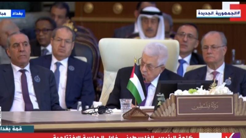 الرئيس الفلسطيني