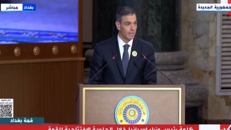 رئيس وزراء إسبانيا