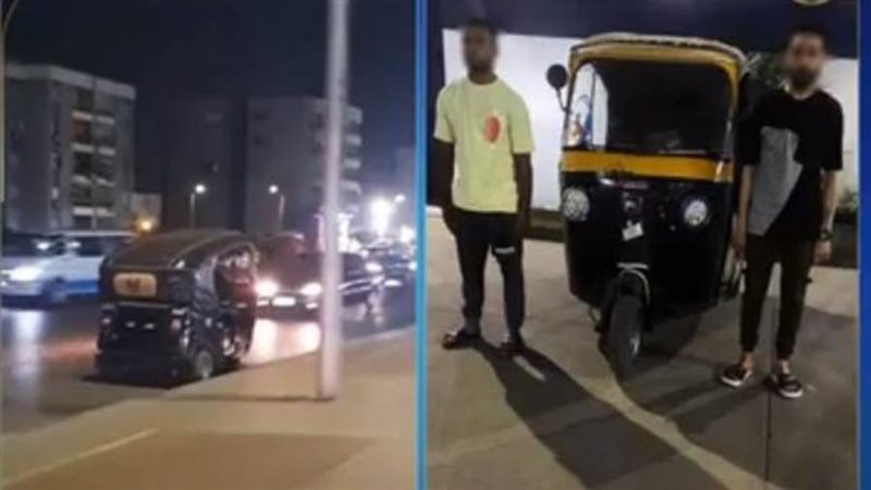 بوابة روز اليوسف