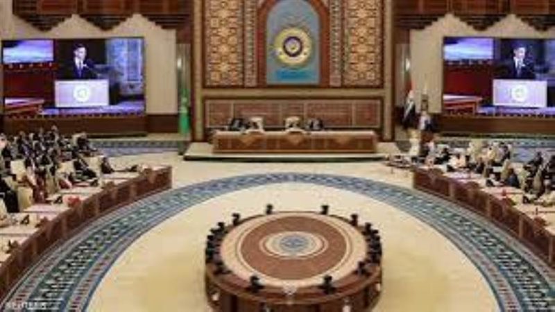 القمة العربية ببغداد