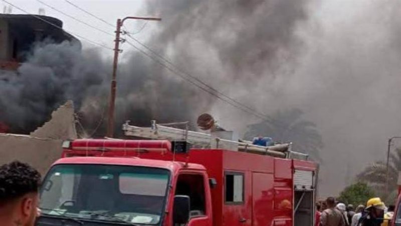 السيطرة على الحريق