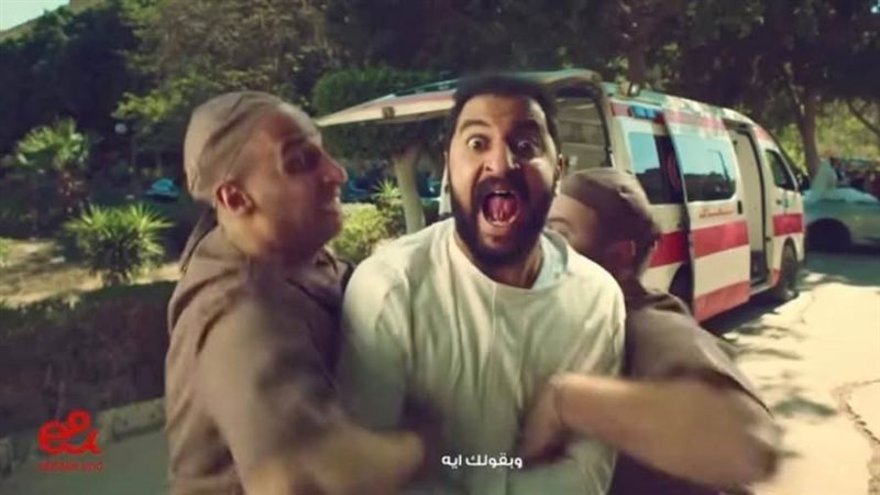 بوابة روز اليوسف