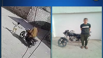 كشف ملابسات قيام قائد دراجة نارية بالاصطدام بأحد الأطفال بالجيزة 