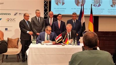 وزير الاستثمار يشهد الافتتاح الرسمي للملتقى الاقتصادي العربي الألماني