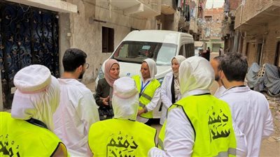 الهيئة العامة للرعاية الصحية تطلق مبادرة 